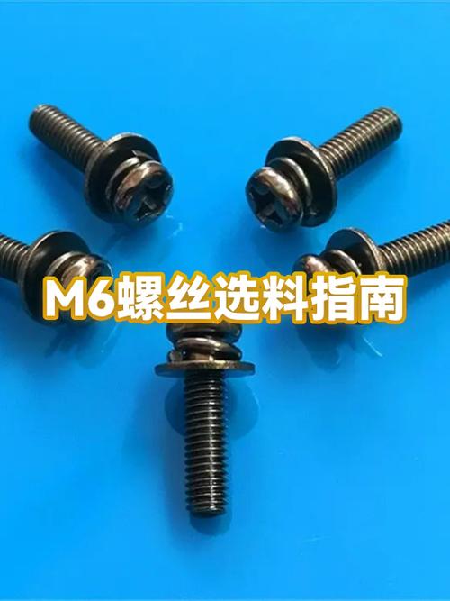 笔记本后盖螺丝需要全拧上吗