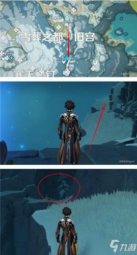 三个匣子最终密室石碑