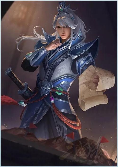 三国杀回合结束阶段