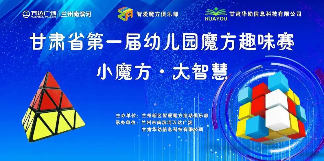 短信生成器在线