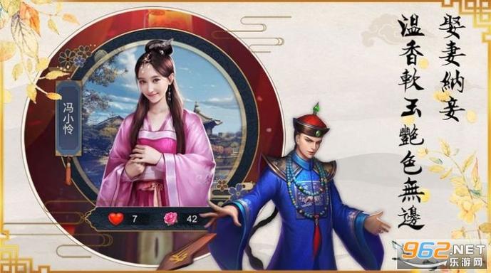 我想当皇上怎么赚红包