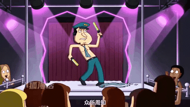 恶搞之家消消乐截图
