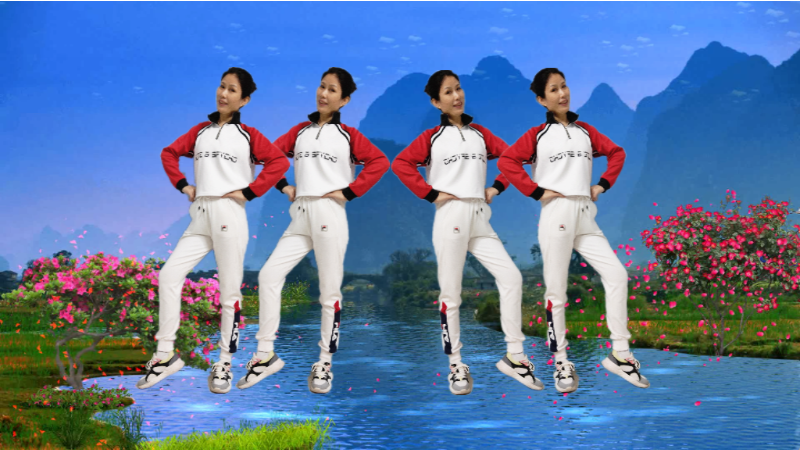 糖豆广场舞蹈花桥流水