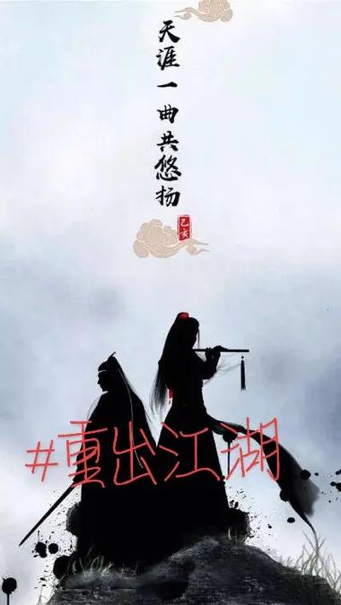 放置江湖怎么登陆之前的账号