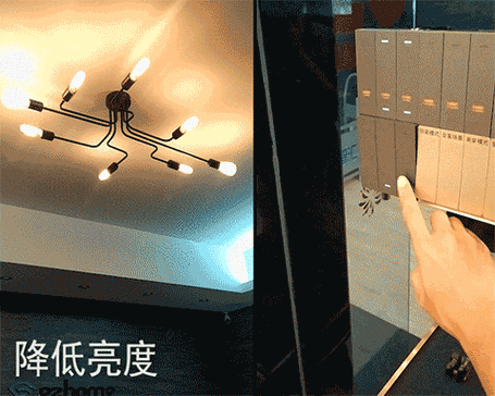 红米k80环境光过暗提醒怎么关闭游戏截图