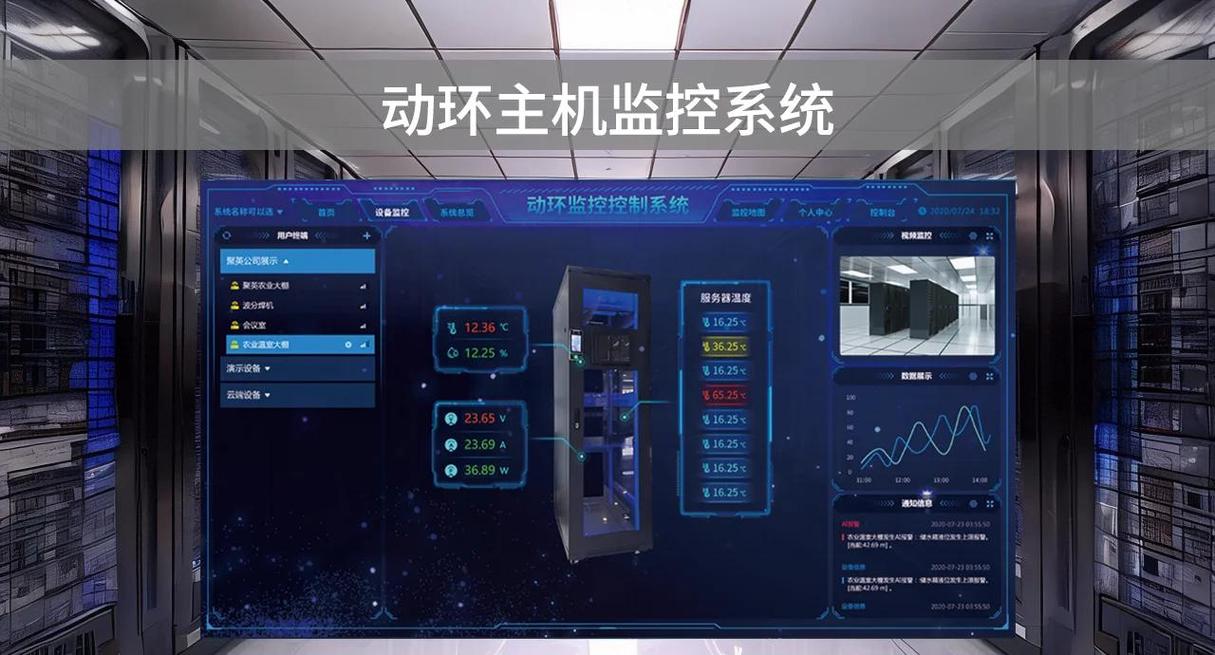 国产智能手环哪个好