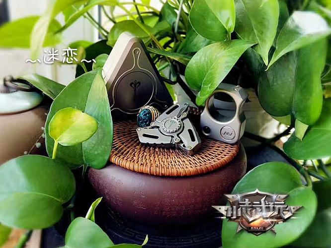 小米指尖陀螺缩略图