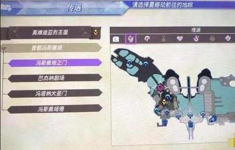 异度之刃2佣兵任务时间是问号