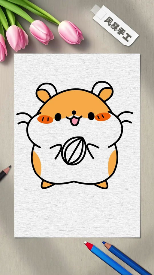 仓鼠动漫版