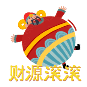 财神到放水规律