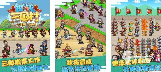 开罗乌龙汉化版1.0.4.apk