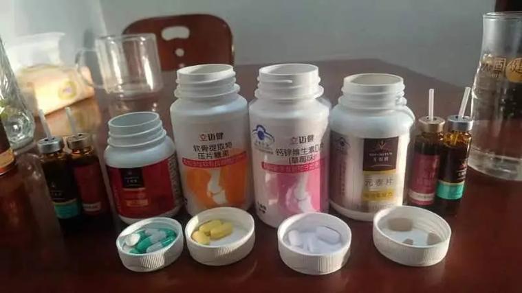 无限极提高免疫力的产品有哪些