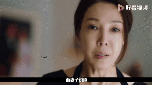 虽然是为丈夫准备的睡衣英文
