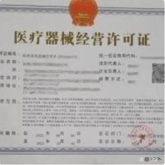 吊销与注销