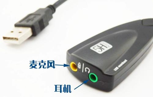 电脑自带声卡么