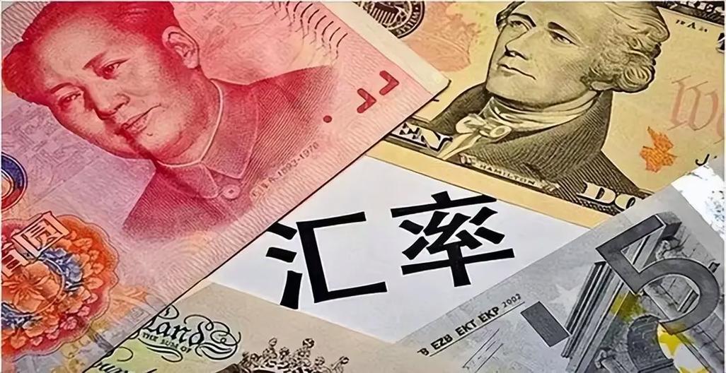 人民币升值6.6时代