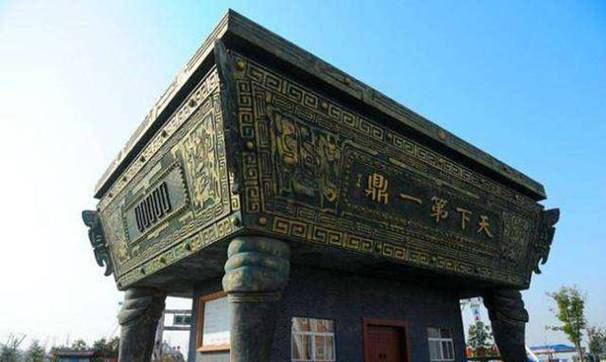重生三国之问鼎天下