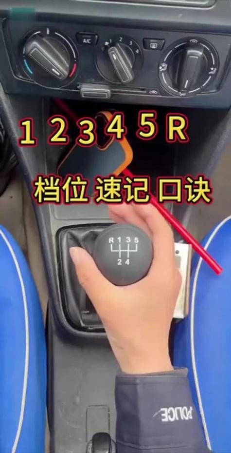 挂档上面的按钮需要按的吗