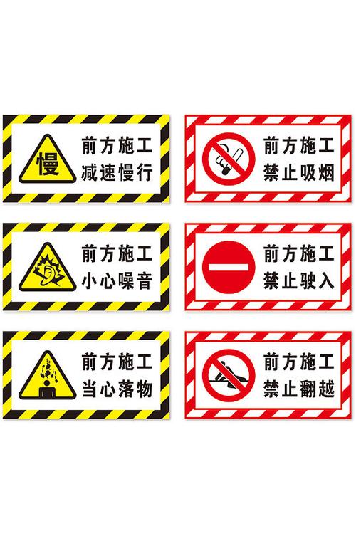 出了禁止牌可不可以反转牌
