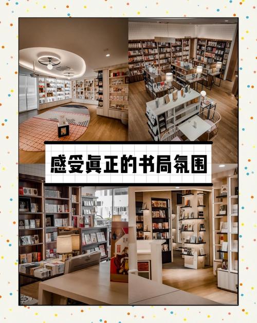 御宅屋御书阁