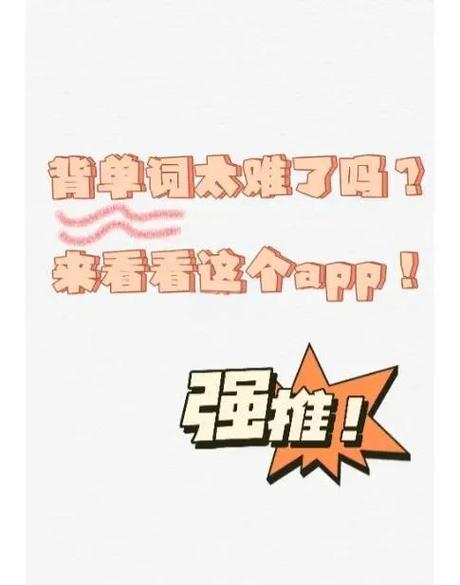 2026兑换码(没过期)傻瓜英语