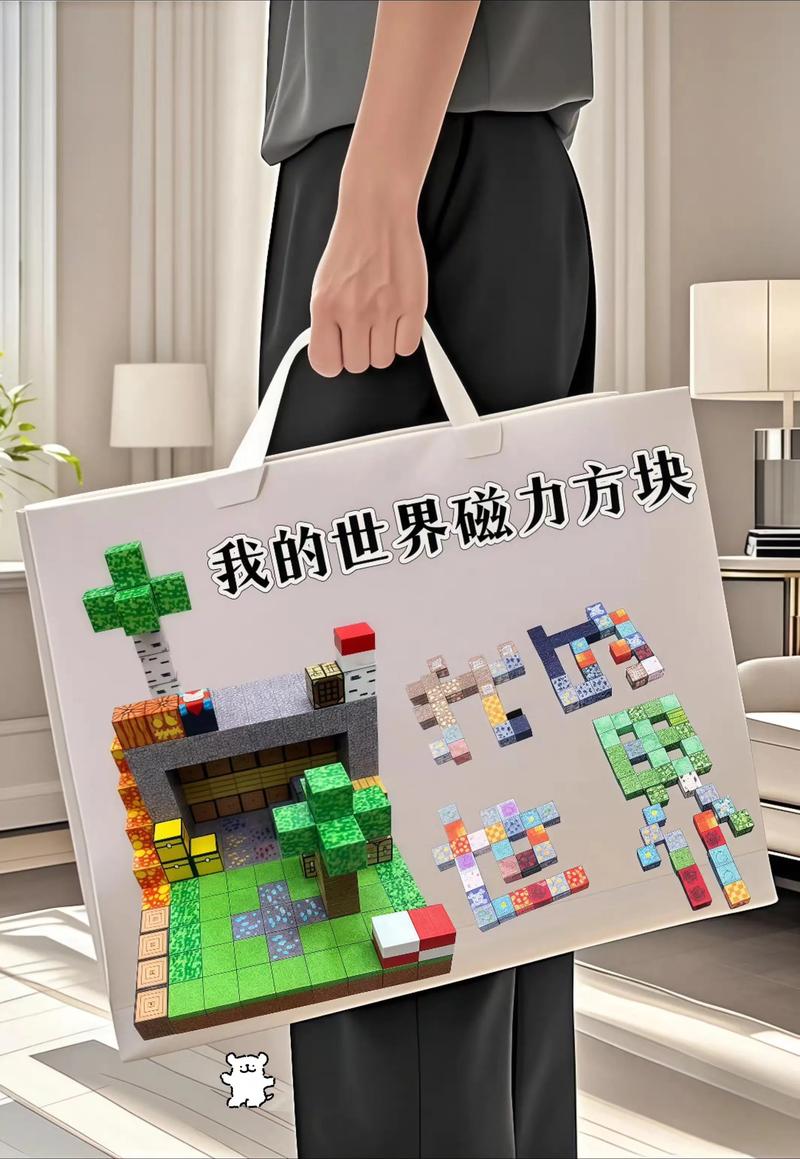 方块世界内购不减反增破解