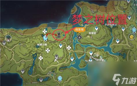 怎么解锁梦之树