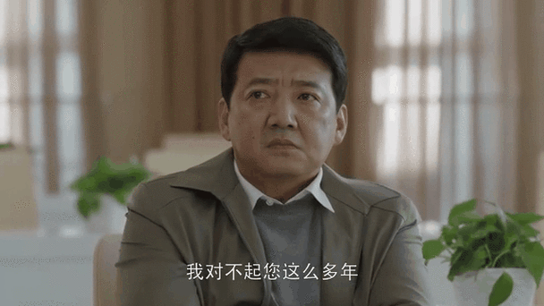 抱歉长官表情包gif