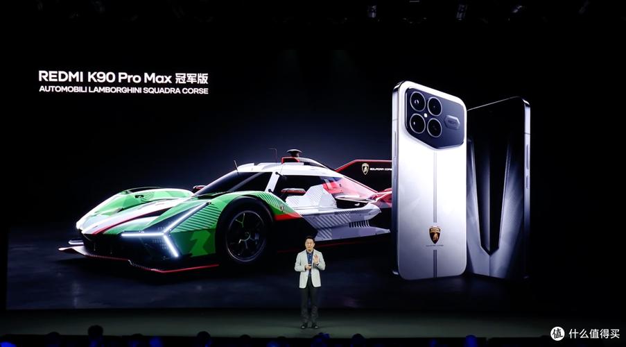 Redmi性能模式