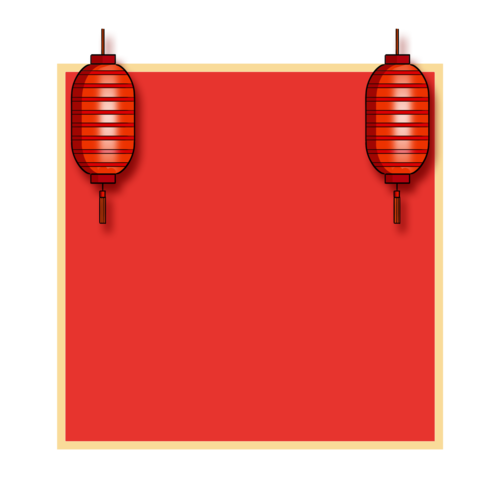 红色边框0.8.1汉化版