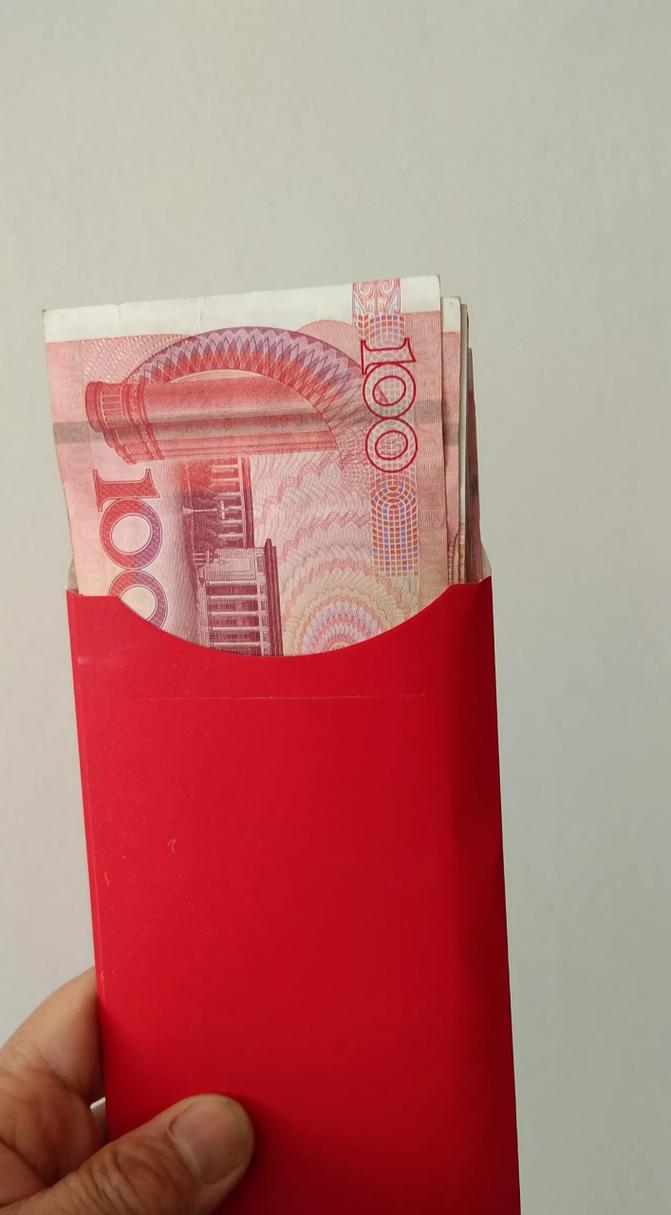 5000块钱红包图片