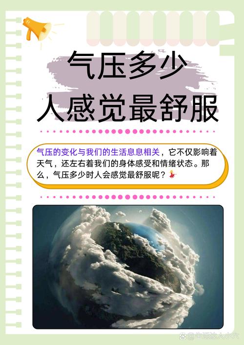 电竞椅的气压杆拆卸