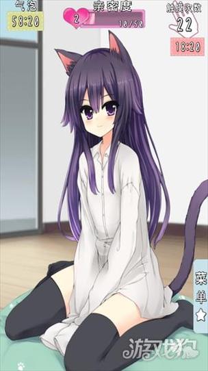 猫耳少女安卓汉化