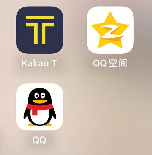 现在找回QQ难吗