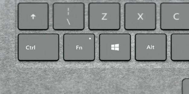 surface键盘失灵解决方案