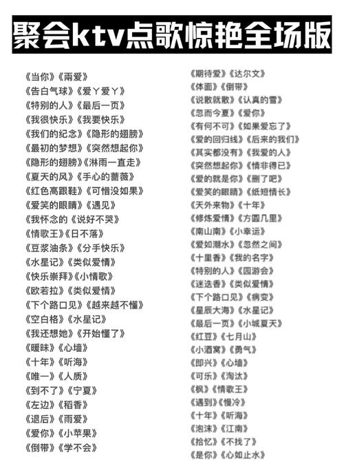 qq音乐歌曲被删了怎么找回