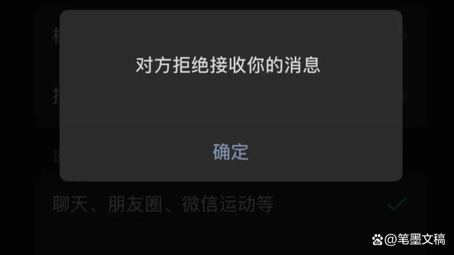 屏蔽一个人朋友圈后解除