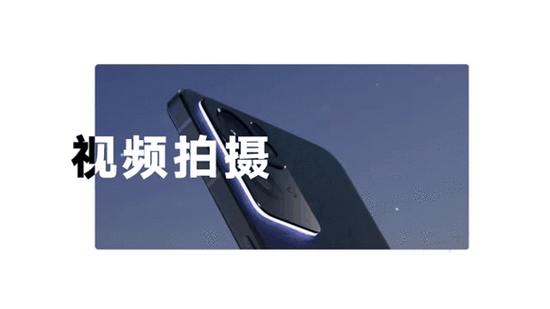 oppo手机怎么把视频设置成动态壁纸图标