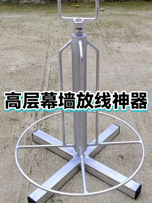 外墙打点垂直怎么放线