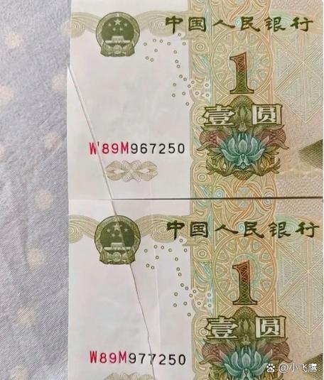 纸币缺了一角能去银行换吗
