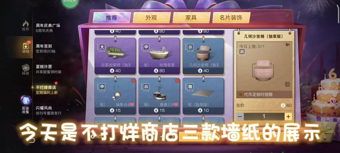 明日之后模拟器推荐用哪一