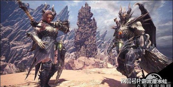 mhw阿尔法和贝塔区别