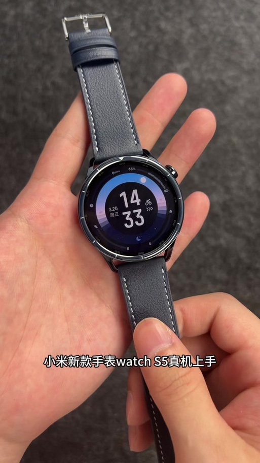 小米手机能配华为手表吗缩略图