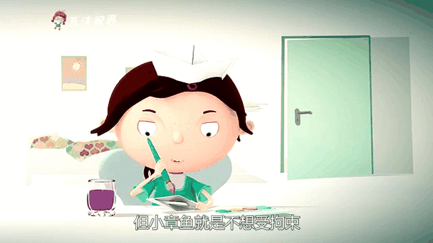 章鱼小孩子可以吃吗