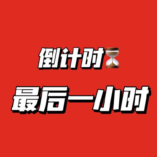 台铃24小时服务电话
