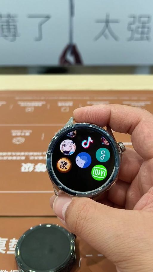 oppo手表watchx2mini功能
