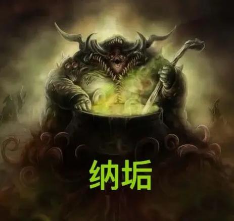 战锤40k消灭混沌
