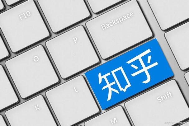 知乎怎么样图标