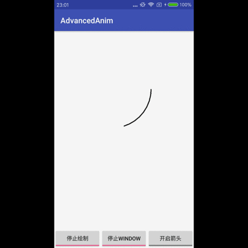 安卓measure怎么用