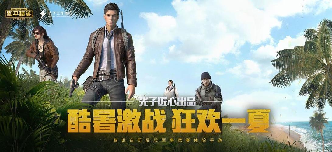 能够自动生成灵敏度的软件